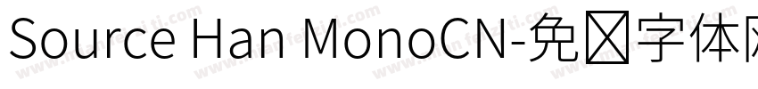 Source Han MonoCN字体转换